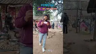 💥Badasahi Hata 💥 Rs/-100 Food challenge #badasahi #badasahihata #toxicpointbalasore #odiavlog