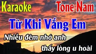 Từ Khi Vắng Em Karaoke Tone Nam ( Gm ) Beat Hay | Karaoke Lâm Organ