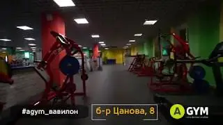 AGYM Стандарт (Тверь, ТЦ Вавилон)