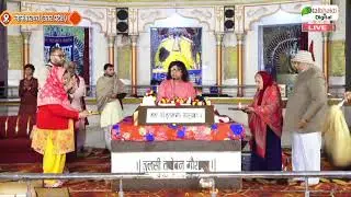 LIVE : Shrimad Bhagwat Katha | Day 4 | Acharya Kaushik Ji Maharaj | Naimisharanya ( U.P )