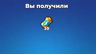 Mr. Autofire Новый промокод 30 энергии New Promo code #mrautofire