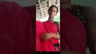 कल्पना और गौरव ठाकुर का वीडियो कॉल बातकरता