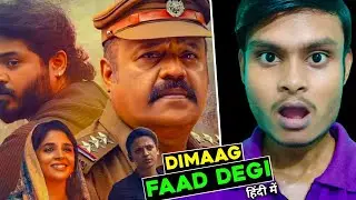 Police Story 3 Movie Review | Paappan Movie Review | Police Story 3 Review In Hindi | Filmi World |