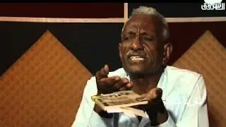 الشاعر اسماعيل حسن - 2 - _ تغريد محمد