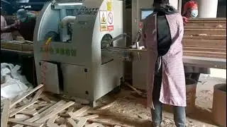 OPTIMIZING MULTI RIP SAW  1
