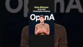 Sam Altman's AI Secret: Few-Shot Learning Explained in Simple Hindi | AI Basics Day 13