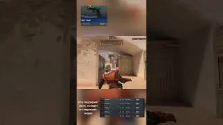 Эпл&hellip; #standoff2 #каткастандофф #стандофф2 #стэндоффнарезка #csgo #голди #memes #velya #вантапы