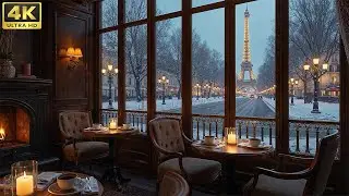 Relaxing Jazz Ambience in January | Jazz Café in Paris ☕ with Cozy Fireplace for Study, Work