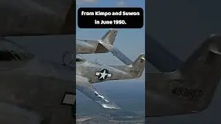 Дальние вылеты японских истребителей F-82 для защиты Кореи