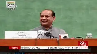 Lok Sabha Speaker's press conference ahead of Monsoon Session of Parliament 2021