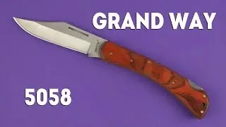 Демонстрация Grand Way 5058