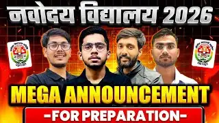 JNV 2026 | NAVODAYA VIDYALAYA Preparation Mega Announcement | NVS 2026 Entrance Exam