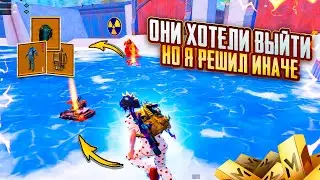 ОНИ ХОТЕЛИ ВЫЙТИ но Я РЕШИЛ ИНАЧЕ🥵🔥ШТУРМ СКВАДЫ  7 карта в METRO ROYALE | PUBG MOBILE❤️‍🩹