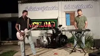 Rockload   Mana Rakshakudu