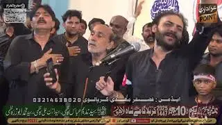 Noha Raza Sadiq | Ashra 2025 | Karbala Gamay Shah Lahore