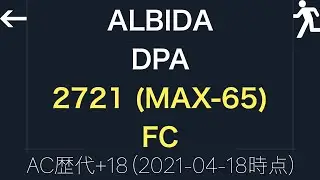 [INF] ALBIDA DPA 2721 (MAX-65) FC