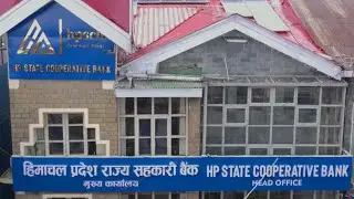 HPSCB Journey about 7 decades......