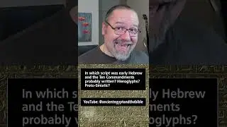 In which script was early Hebrew and the Ten Commandments probably written?
