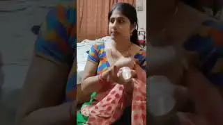 Neighbor aunty