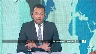 طارق دحلان: الأوضاع فى قطاع غزة مازالت مأساوية