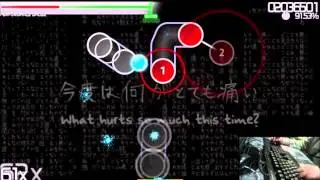 Osu - Hurting for a very hurtful pain [Dance]