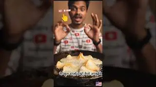 Capsule Turns Into Crispy Aloo Chips 😱🔥 Real Cooking Transformation #Shorts