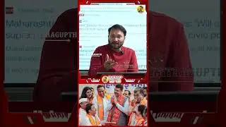 Mumbai BMC Election Results 2026 | PM Modi Hails BJP's Mega Victory In BMC Elections 2026