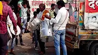 Deva banjo parti.mo.7038237932