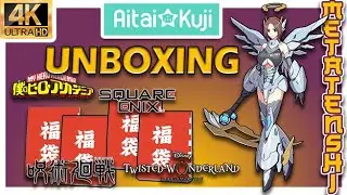 [ UNBOXING ] AITAI KUJI Mystery Anime Bag reveal 4k