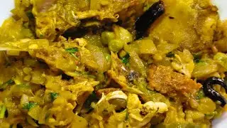 😋 Bengali Bottle Gourd with Fish Head  Recipe | Simple and Healthy recipe| Easy to cook |