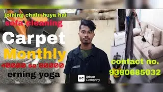 New Partnar Joining Chalu Sofa cleaning:#Bengaluru #urbancompany#urbanclub#sofacleaning#deepcleaning