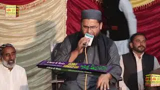 ban yar nabi de yaran da ||molana shahid imran arfi ||alimran4kmovies
