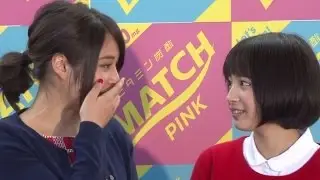 広瀬すず、姉は「気分屋！」アリス「言わないで」　炭酸飲料「MATCH」新キャンペーン発表会(3)　#Alice Hirose　#Suzu Hirose