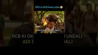 SRH vs RCB funny trolls 😂. #rcbtrolls #ipl2025 #crickettelugu
