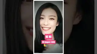 Ni Ni Famous Chinese Actress | Bio & Facts