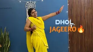 Dhol Jagiron Da | Dance Cover | Amrita Shukla | Punjabi Folk Dance | High Energy Dhol Beats