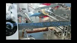 Original China factory X fold Packing Machine