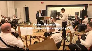 KUPIĆU TI CIPELICE - SVI MI KAŽU - Slavko Našigaćin i Veliki Tamburaški Orkestar RTV