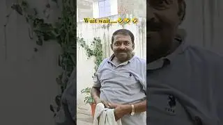 Wait wait... कैसे कैसे लोग हैं | सरोकार The Analizer | shorts | funnyshorts | dk1572 🤣🤣🤣