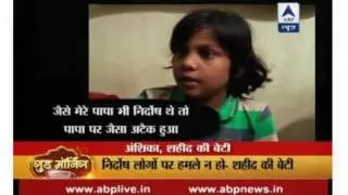 Uri attack revenge within 10 days|Indian army|best army