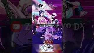 Summer Raikou Noble Phantasm Evolution | FGO vs FGO Arcade #fgo #fgojp #fgoac #summerraikou