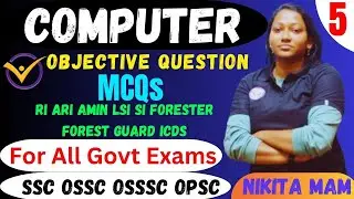 COMPUTER || IMPORTANT QUESTIONS ||Special for RI ARI AMIN LSI FORESTER  | Computer | MCQS