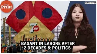 Basant is back in Pakistan but not without the politics&mdash;Lahore vs Karachi, PTI vs PML-N