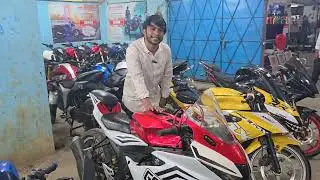 Bike prices reduced by eliminating mosquito repellent