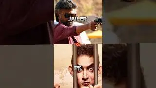 Jailer 💜❤ vs Pk 💛❤ ll 5 day collection comparison 🥵🔥 ll #jailer #pk #shorts #viral ll
