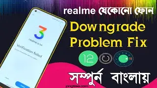 Как исправить ошибку &laquo;Проверка понижения версии не удалась&raquo; | Пакет отката realme C25s