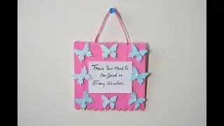 popsicle stick frame | popsicle stick photo frame | popsicle stick crafts | ice cream sticks frame