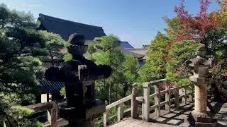 Chion-in Sound Walk