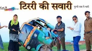 Cycle stunt karte hue bacche bike cycle ki Takkar #trending #hakkusingariya #youtubviralvideo 