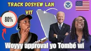 1 fason tr&egrave;s effective pouw verifye siw aprouv&eacute; Nan program Bieden nan/nan ki pousantage case la ye?